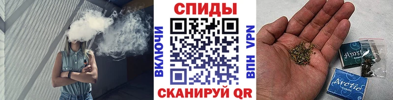 БУТИРАТ BDO 33% Константиновск
