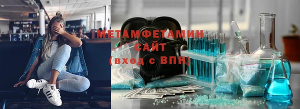 Альфа ПВП Алексин
