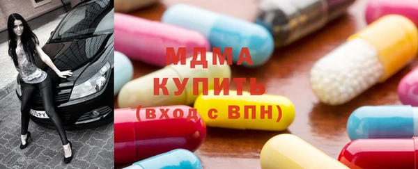 индика Алзамай