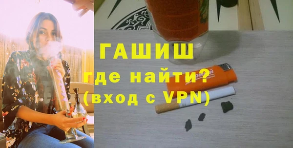 наркотики Алексеевка