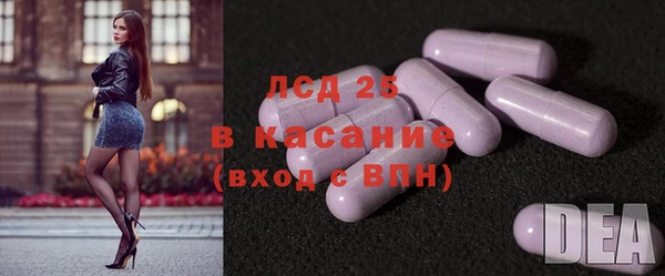 Альфа ПВП Алексин