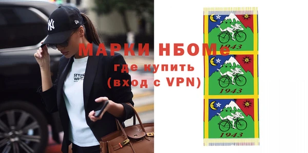 наркотики Алексеевка