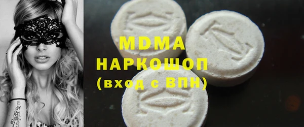 индика Алзамай
