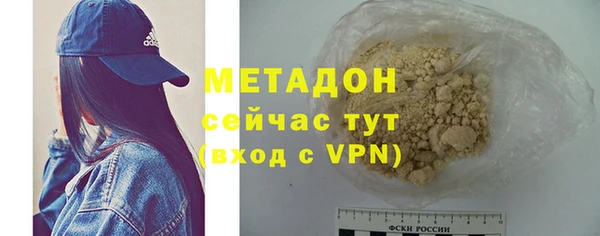 наркотики Алексеевка
