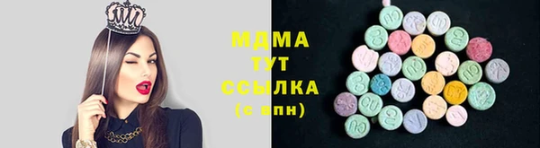 Альфа ПВП Алексин