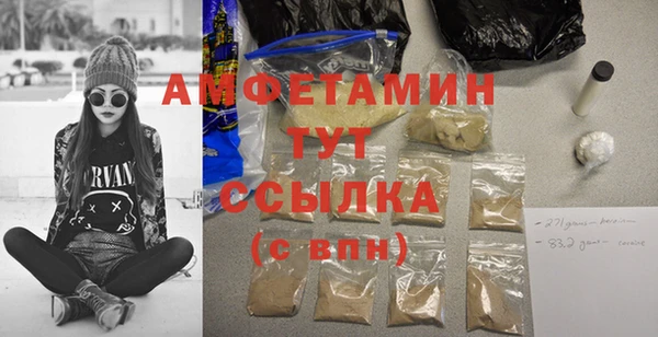 Альфа ПВП Алексин