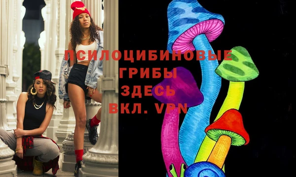 наркотики Алексеевка