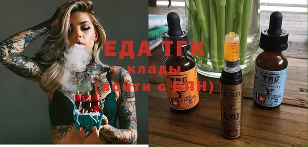наркотики Алексеевка