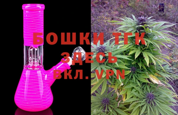 Альфа ПВП Алексин