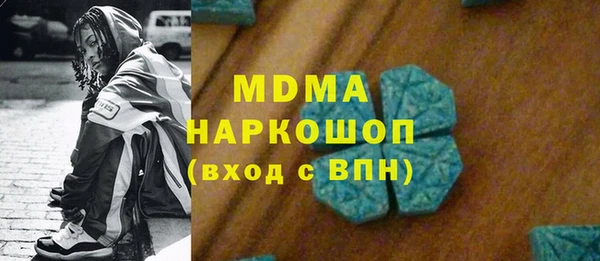 Альфа ПВП Алексин
