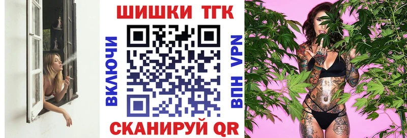 Марихуана индика  дарнет шоп  Константиновск 